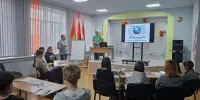 💯ЕДИНЫЙ ПРЕДМЕТНЫЙ ДЕНЬ: МАТЕМАТИКА